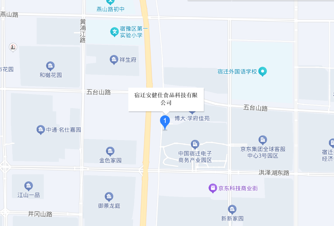 安健仕所在地图